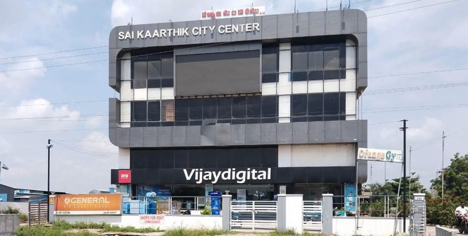 సొంత టీడీపీ కార్యకర్తకి చెందిన కాంప్లెక్స్ కబ్జా చేసిన టీడీపీ నాయకులు